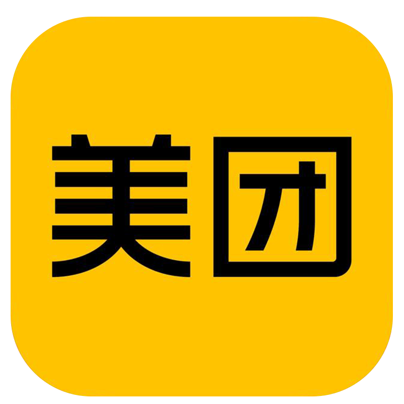 美团