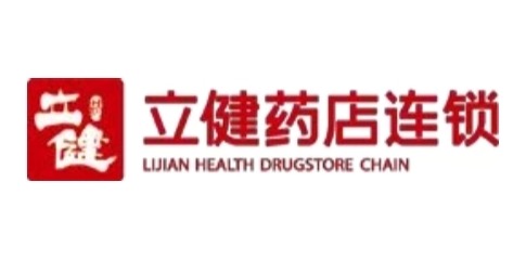立健药店连锁