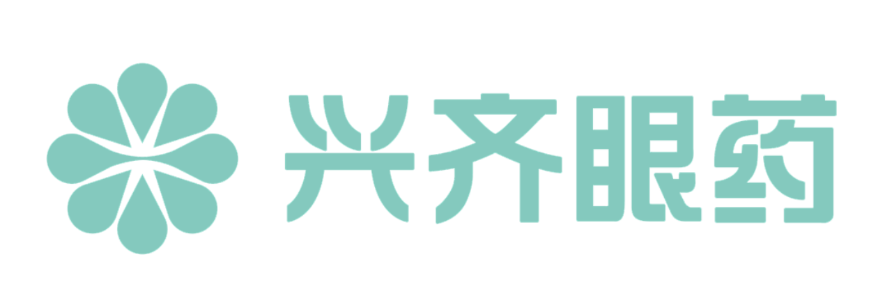 兴齐眼药