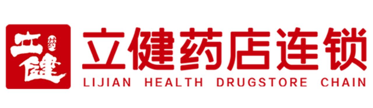 立健药店连锁